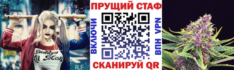 Виды наркотиков купить Кузнецк COCAIN  Alpha-PVP  ГАШ 