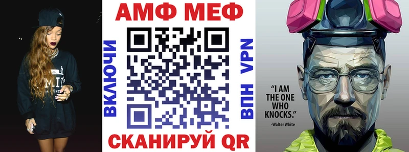 купить наркотики цена Кузнецк Amphetamine VHQ