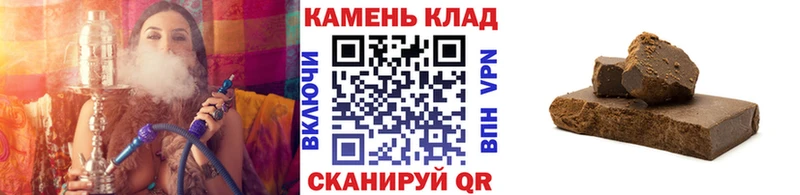 ГАШ 40% ТГК Кузнецк
