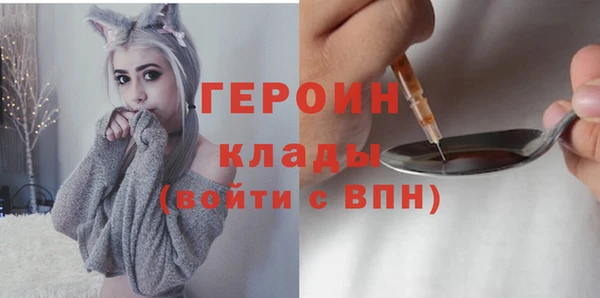 apvp Белокуриха