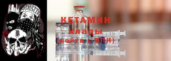 спиды Белоозёрский
