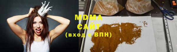 а пвп мука Болохово