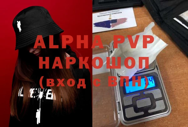 кокаин колумбия Болотное