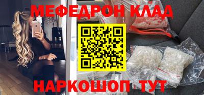 МДПВ Ликино-Дулёво