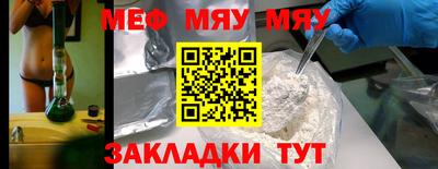МДПВ Ликино-Дулёво