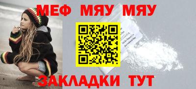 героин Ливны
