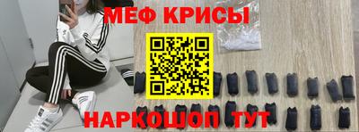 героин Ливны