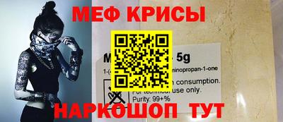 МДПВ Ликино-Дулёво