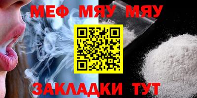 МДПВ Ликино-Дулёво