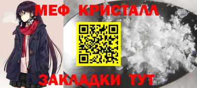 героин Ливны