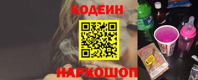 МДПВ Ликино-Дулёво