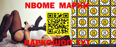МДПВ Ликино-Дулёво