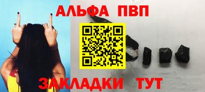 МДПВ Ликино-Дулёво