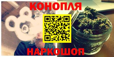героин Ливны