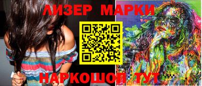 МДПВ Ликино-Дулёво