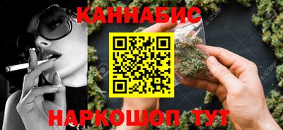 героин Ливны