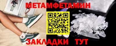 героин Ливны