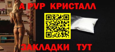 МДПВ Ликино-Дулёво