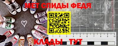 героин Ливны