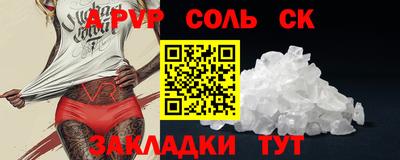 МДПВ Ликино-Дулёво