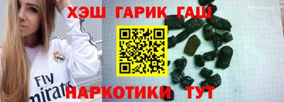 МДПВ Ликино-Дулёво