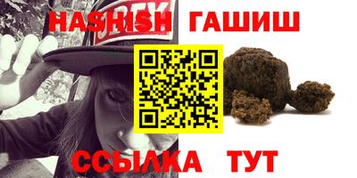 МДПВ Ликино-Дулёво
