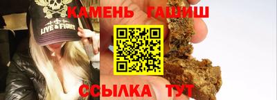 МДПВ Ликино-Дулёво