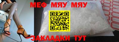 каннабис Лесосибирск