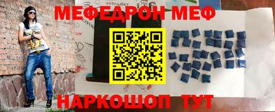 каннабис Лесосибирск