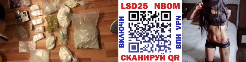 где можно купить наркотик  Кузнецк  MEGA как войти  LSD-25 экстази ecstasy 