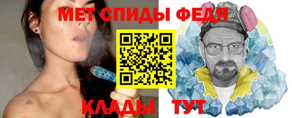 Гашиш Кузнецк