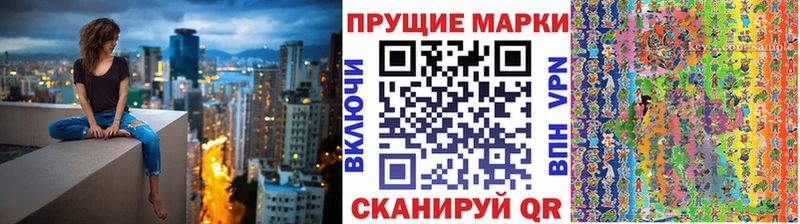 omg рабочий сайт  Кузнецк  Марки N-bome 1,5мг 