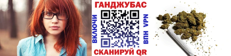 Каннабис Amnesia  Кузнецк 